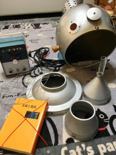 お値下げ！黒田光線　ニッコーライト