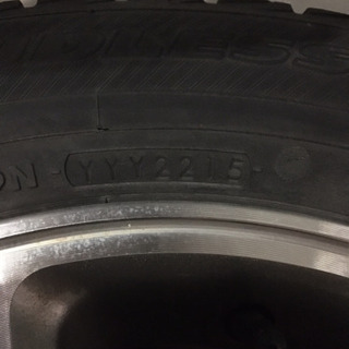 ヨコハマ 2015年製 スタッドレスタイヤ