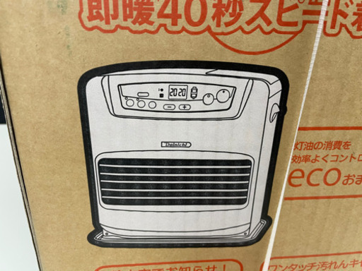 新品 石油ストーブ ダイニチ 2017年製 FW-4316NE  ホワイト 白 ストーブ 暖房 暖房器具 ヒーター 電気ヒーター 暖房機器 灯油ストーブ リサイクルショップ　ケイラック朝霞田島店　朝霞　志木　和光　新座　入間　富士見　ふじみ野　さいたま市　練馬　板橋　東久留米　三芳　戸田　蕨　所沢　川口　清瀬