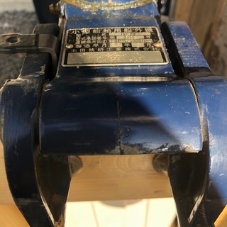 ヤマハ2馬力船外機