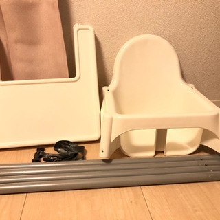 【決定】IKEA ベビーチェア　トレイ付き