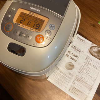 東芝　真空IH 保温釜　5.5合炊き　RC-10VRD