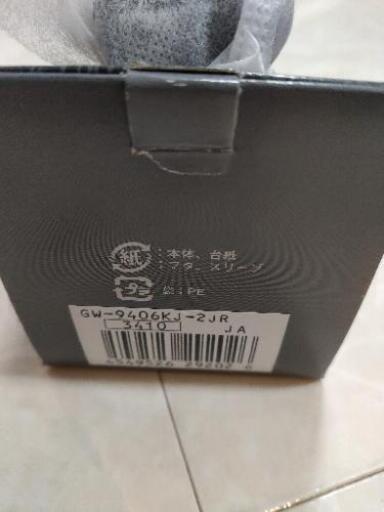 タグ付 新品未使用 G-SHOCK RANGEMAN GW-9406KJ-2JR