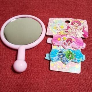 プリキュア　鏡　髪留めの画像