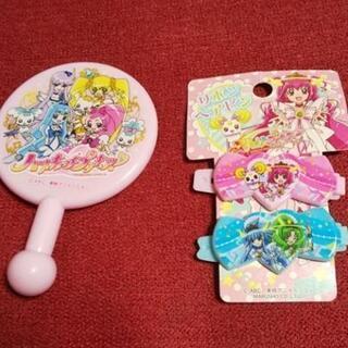 プリキュア　鏡　髪留め