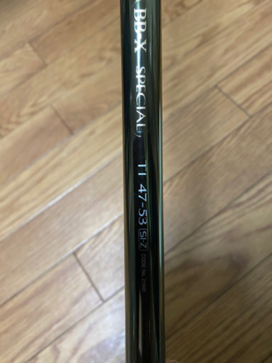 その他 SHIMANO BBX  special  T1 47-53