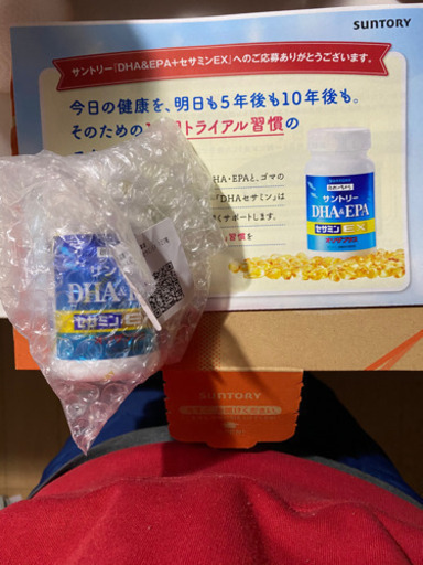 サントリー　セサミンDHA＆EPA +EX