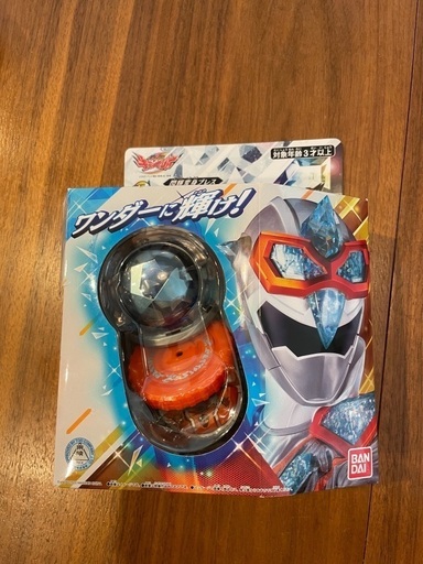 値下げ致します！！更に金額交渉可能　DXシャイニーキラメイチェンジャー