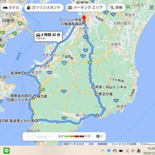 【参加者募集:12/26】房総のうまいラーメンツーリング - 千葉市