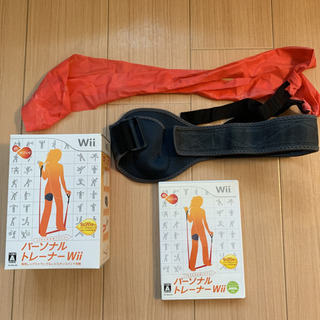 パーソナルトレーナーwii ソフト 付属品有