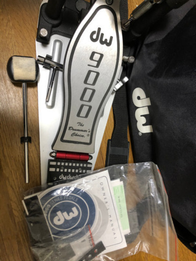 DW9000 シングルペダル