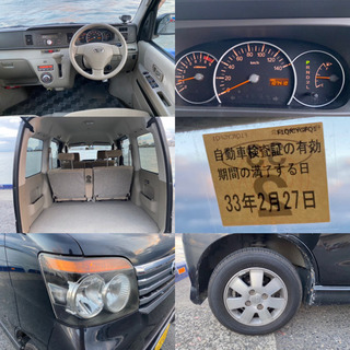 ダイハツアトレーワゴン カスタムターボ R S321G 平成20年の画像