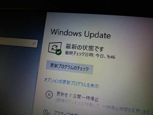 くまねず《姫路》(Win10 )富士通☆Core i5-4310M 2.70GHz☆15.6インチワイド液晶ノートPC☆無線LAN☆サクサク動作!!