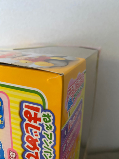 【新品】アンパンマン　おしゃべりDX