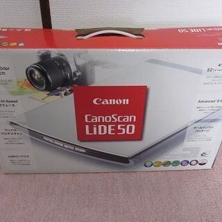 スキャナー Canon LiDE 50　箱＊付属品有り