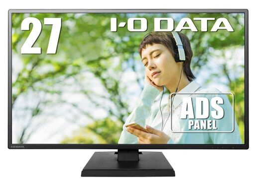 I-Oデータ 27型 モニター EX-LDH271DB