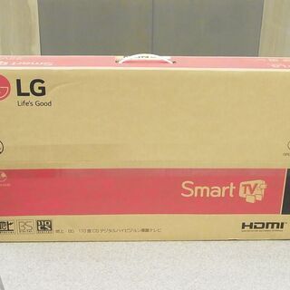 LG電子 ★22型ハイビジョン液晶テレビ  22LF4930   新品・未使用 ★札幌近郊 無料配送！