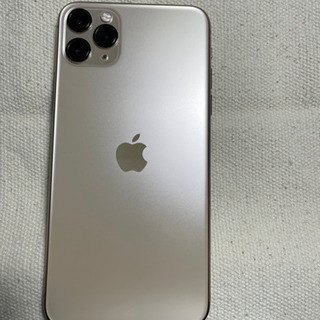 取引終了】iPhone 11 Pro Max ゴールド512 GB SIMフリー