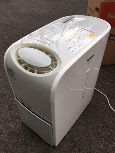 ハイブリッド式 加湿器 加熱気化式 ナショナル National FE-KBLB05