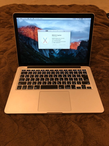 パソコン MacBook Pro 13inch Early 2015