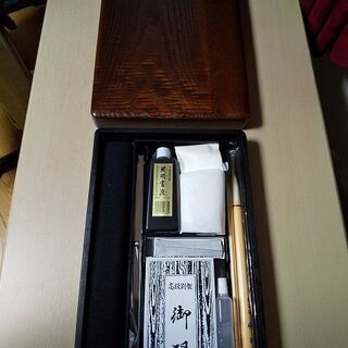 硯箱セット 