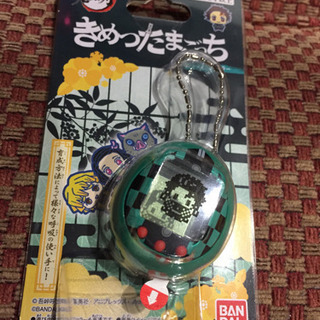 鬼滅の刃 きめつたまごっち たんじろうっちカラー