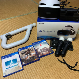 PSVR