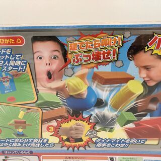 新品＊ドキドキ建設の画像