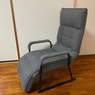 お取引中完了。リクライニングできる肘付き高座椅子