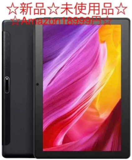 ③[進化版]Dragon Touch タブレット 10.1インチ Android 10.0 RAM3GB/ROM32GB 1920x1200IPSディスプレイ 2.4G-5GWIFI GPS 5+8MPデュアルカメラ 日本語対応 MAX10