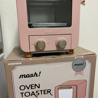 mosh !オーブントースター