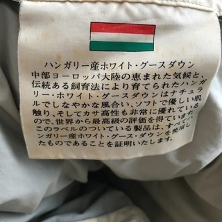 ※現在取引中　ホワイトグースダウンの羽毛布団