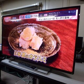 ★2013年製★TOSHIBA  東芝  REGZA  レグザ  液晶 テレビ 42Z8 12 22