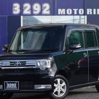 ★総額約１０００万円の値下げ中！黒艶決まってます！