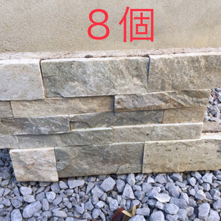 ガーデニング ブロック等 