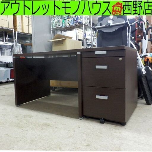 ▶デスク&袖机セット PCデスク パソコンデスク オフィス家具 幅142cm 木目調 ダークブラウン  ペイペイ対応 札幌市西区西野