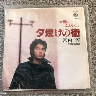 レコード①