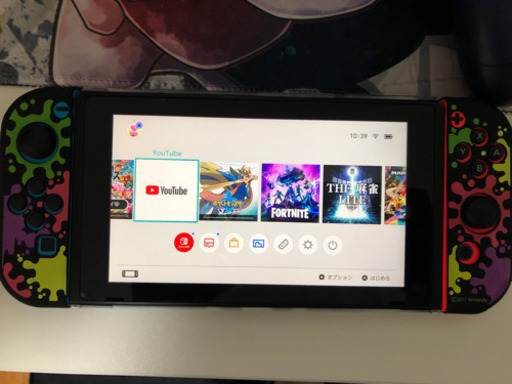 本日のみ任天堂Switch 人気ソフト多め