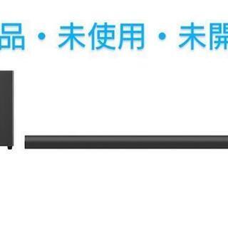 【新品】シアターサウンドシステム HS210