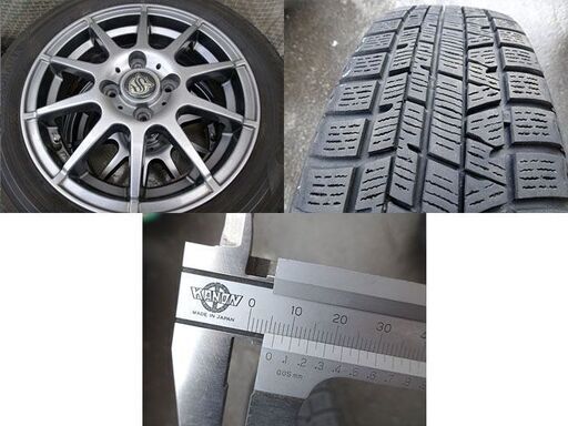 YOKOHAMA ◆タイヤ＆ホイール iceGUARD ig50plus 残溝7mm以上 スタッドレス ■155/65R14■ ヨコハ