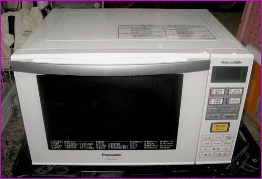 【￥11,000-】Panasonic パナソニック オーブンレンジ エレック NE-MS232 2015年製 動作良好！