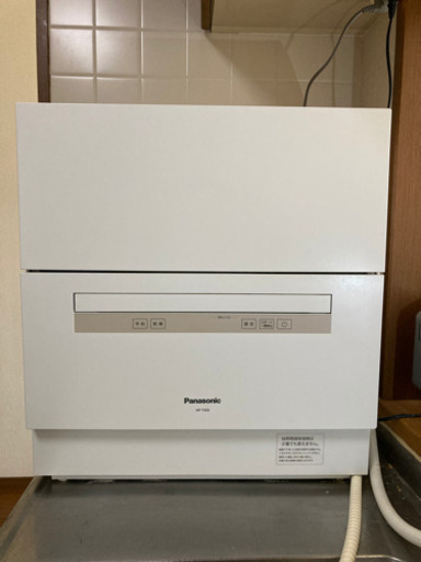食洗機　Panasonic 2019年製