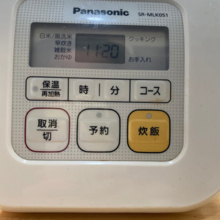 受け渡し予定ー炊飯器　1000円
