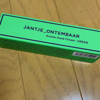 ヤンチェオンテンバール ハンドクリーム