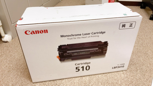 キャノン 純正トナー