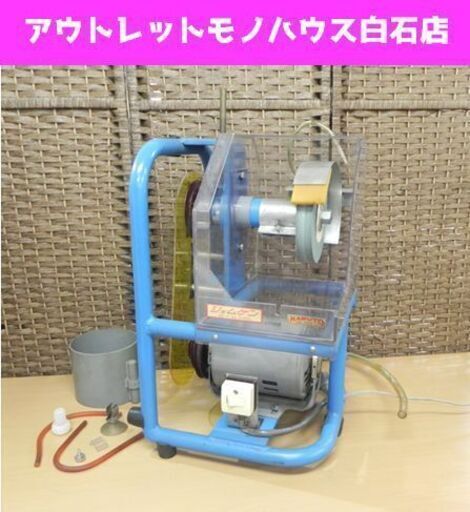 通電確認のみ 丸東製作所 ジェムケン 宝石用研磨機 卓上切断研磨機 研削 加工 札幌 白石区 東札幌