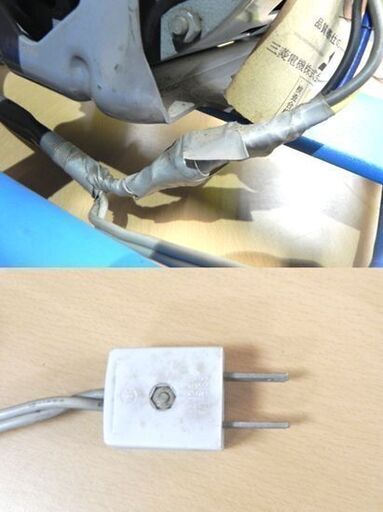 通電確認のみ 丸東製作所 ジェムケン 宝石用研磨機 卓上切断研磨機 研削 加工 札幌 白石区 東札幌