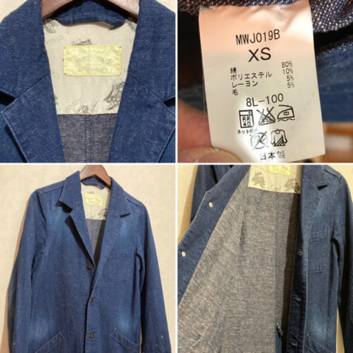★未使用★ WORLD WORKERS/ ワールドワーカーズ / デニムアトリエコート/ インディゴショップコート / XS / 男女兼用 / レディースサイズ