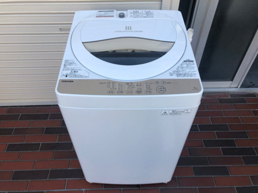 ■美品■TOSHIBA 東芝　洗濯機　全自動洗濯機　動作確認済み