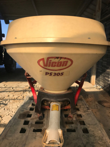 ビコン　ブロードキャスター　PS305